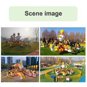 Manège Auto-Dirigé Série Avions : Équipement de Parc d'Attractions Star Roaming pour Enfants - Product Image 5