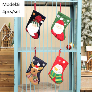 Sac cadeau de Noël brodé à la machine de 7 pouces pour décoration d'arbre, petit sac à bonbons pour enfants, écologique, non tissé - Product Image 3