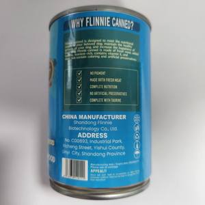 China Pet Supply Products Hersteller Bio Getreide freies Huhn Nasses Katzenfutter mit Vitaminen und Mineralien in 400g Dosen - Product Image 5