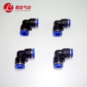 Zhaolong Pneumatic L Type <b>Quick</b> <b>Connector</b> Pv 4 6 8 10 12 14 16 Brass For British Standard Threaded Connection - Product Image 1
