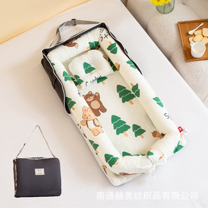 <span class=keywords><strong>Lit</strong></span> de <span class=keywords><strong>voyage</strong></span> pliable portable en polyester <span class=keywords><strong>pour</strong></span> bébé, berceau de transport <span class=keywords><strong>pour</strong></span> nouveau-né, <span class=keywords><strong>lit</strong></span> de couchage extérieur <span class=keywords><strong>pour</strong></span> maman, idéal <span class=keywords><strong>pour</strong></span> les déplacements quotidiens - Product Image 4