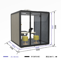 8,73 m³ Isolation acoustique insonorisée Pod de réunion Espace de coworking Salle de réunion Bureau pour 4 personnes