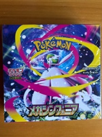 Boîte de cartes à collectionner M1S Pokémon Anime Mystery Booster Packs pour les vendeurs de cartes en direct – Cartes à ouverture virale