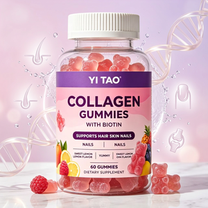 Gummies de biotine et collagène haute puissance OEM avec vitamine C pour soutenir les cheveux, la peau et les ongles, améliore l'élasticité de la peau, maintient la santé des articulations - Product Image 1