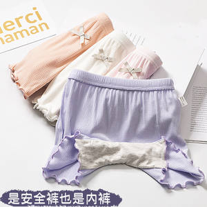 Pantalones cortos de seguridad elásticos sin costuras para mujer, con ribetes acanalados, a rayas, de color liso y dobladillo con volantes, tipo bóxer - Product Image 2