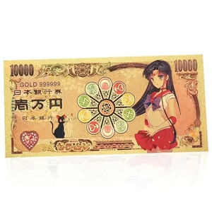 5 Lembar Uang Kertas Anime Jepang Sailor Moon Berlapis Emas 24K untuk Koleksi - Product Image 2