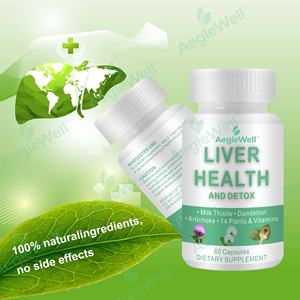 Aeglewell อาหารเสริมสมุนไพรธรรมชาติ100%, แคปซูลสารสกัดจากนมหนามดีท็อกซ์ทำความสะอาดสุขภาพตับ - Product Image 2