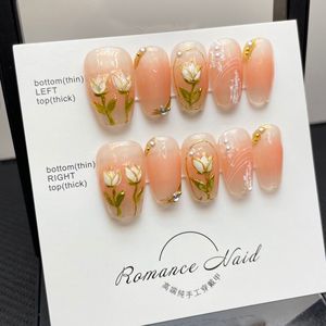 Diseño #48/#352 Fábrica Nuevo diseño Ataúd Arte 3D Tulipán hecho a mano Cubierta completa Prensa en las <span class=keywords><strong>uñas</strong></span> Larga duración 10 piezas <span class=keywords><strong>Uñas</strong></span> postizas - Product Image 4