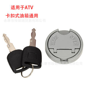 Tapa de Tanque de Combustible de Hierro para ATV, 55mm, Plástico, con Llave, para Motocicleta Todoterreno, Pieza de Repuesto - Product Image 4