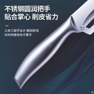 Nuevo pelador de acero inoxidable, cuchillo para caña de azúcar, pelador de calidad profesional, pelador reforzado de grado comercial para calabaza y lechuga. - Product Image 3