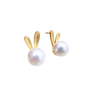 Pendientes de Plata S925 con Perlas, Accesorios para DIY con Bandeja Vacía, Joyería de Plata con Diseño de Conejo, Cuentas Redondas de 5-7mm, 21898 - Product Image 5