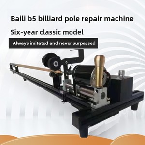 Máy sửa chữa gậy bi-a công nghiệp Bili B5, máy làm thẳng gậy, mở đường thẳng, thay đầu da, đầu đồng cho bi-a - Product Image 2