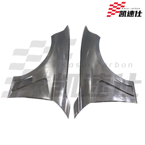 Guardabarros Delantero de Fibra de Carbono para BMW Serie 2 F22, Kit de Carrocería, Guardabarros de Fibra de Carbono - Product Image 2