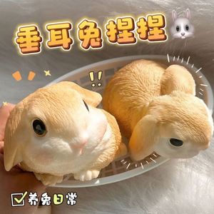 Factory-Direct Original Flocking Animals <b>Rabbits</b> Ornaments With Decompression Pinch Cute Vinyl Doll <b>Gifts</b> Made of TPR - Product Image 6