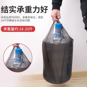 Household Trash Bags Black Medium Size Thickened Disposable Portable <b>Large</b> Plastic Garbage Bags For Kitchen Use - Product Image 4