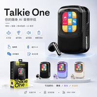 Écouteurs sans fil intelligents Talkie One avec traducteur de conversation en ligne IA, batterie externe et réveil intégré
