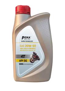 SG-15W40 & 20W50オートバイ用自動車用の合成油圧モーターオイル添加剤注入ガソリンエンジン潤滑剤 - Product Image 6