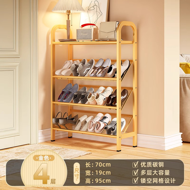 Gold [4-tier 70cm] - Seamless Carbon Steel Top Tier Storage