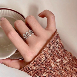 Retro Love <b>Ring</b> S925 <b>Sterling</b> <b>Silver</b> <b>Adjustable</b> Letter Design Everyday Wear Unisex Fine Jewelry - Product Image 1