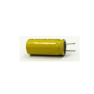 充電式LTO 1330 チタン酸リチウム電池 - Product Image 1