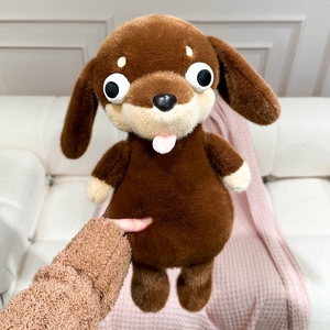 Peluche Bassotto OEM/ODM - Colori e Fantasie Personalizzabili, Cucciolo Imbottito Personalizzato con Outfit Accattivante per Regali - Product Image 4