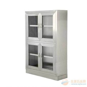 Gabinete de Acero Inoxidable Kang Zhi Xing KX-C08a 980*450*1980mm, Gabinete de Almacenamiento para Hospital - Product Image 1