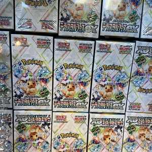 Version japonaise 100% originale, carte PokeMoned SV8a Eevee Prismatic Evolutions Tera Celebration - Product Image 1
