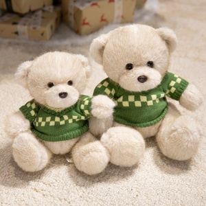 Peluche en coton PP, jouet en peluche, ours en peluche mignon, ours en peluche assis avec écharpe pour enfants - Product Image 5