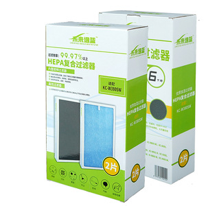 ชาร์ปเครื่องฟอกอากาศ 450x249x49 มม. HEPA คอมโพสิตสำหรับ KC-W380SW-W Z380SW WG605 BB60 WE61 - Product Image 2