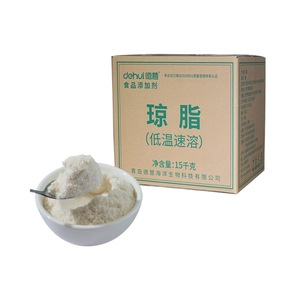 <span class=keywords><strong>Agar</strong></span> <span class=keywords><strong>Agar</strong></span> Instantáneo de Baja Temperatura, Emulsionante para Bebidas Lácteas y Helados, Adhesivos y Sellantes a Base de Acrílico con Gránulos de Frutas - Product Image 4