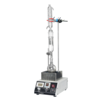 ASTM D4072 D2318 GOST 28357 ADDITION Automatic Quinoline and Toluene Insolubles Tester Non-Toxicity Testing Device