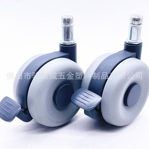 Furniture Casters 63mm Silent Polyurethane <b>Wheel</b> <b>With</b> Brake For Office Chair - Product Image 4