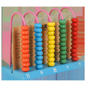 Popüler çocuk matematik kırtasiye tavsiye ahşap hesaplama araçları dijital bilişsel eğitici oyuncaklar - Product Image 5