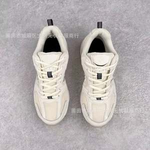 Calzado Deportivo Retro Unisex 2025, Modelo NB 530, Original, para Baloncesto, con PVC, Masaje, Antideslizante, Absorción de Impactos, para Correr - Product Image 5