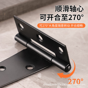 Bisagra en T de 3-6 pulgadas, negra, de alta resistencia, para gabinetes de madera, puertas de granero de hierro, acero laminado en frío de 1.5 mm de espesor, 6 orificios, industrial - Product Image 3