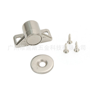 Stainless Steel Magnetic Door Catch With Screws And Washer For Cabinet <b>Wardrobe</b> Door - Product Image 1