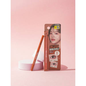 Lo strumento per il trucco morbido Bom Aegyo-sal & Team matite (rosa rosea) - Product Image 1