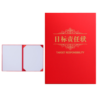 Pochette porte-certificat à couverture rigide avec estampage à chaud, pour impression de certificats d'honneur, avec pages intérieures pour blocs de livres et récompenses