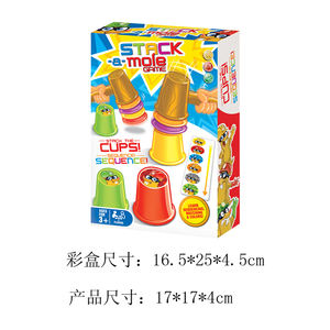Apprentissage éducatif coloré empilable tasse jouet enfants jeux de société parent-enfant interactif whack-a-mole <span class=keywords><strong>jeu</strong></span> ensemble - Product Image 5