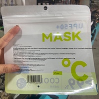 Sachet d'emballage cosmétique thermoscellé trois côtés en soie glacée, finition mate, en plastique C++ pour masques faciaux universels d'été