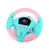 LKTOYS B/O Jouet de voiture électrique de simulation de conduite en plastique pour bébé et enfant avec volant