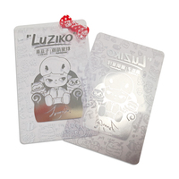 Carte PVC transparente avec estampage à chaud UV arc-en-ciel imprimée offset, laminée avec film – Vente en gros à chaud