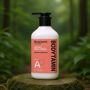 Loción Corporal Reafirmante con Retinol Bodytamin 300ml Para Todo Tipo de Piel Cuidado Diario de la Piel - Product Image 3