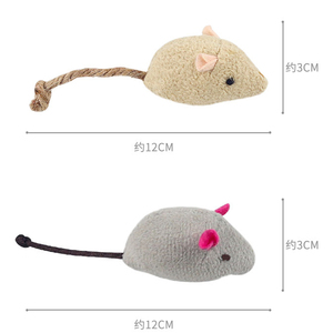 Juguete interactivo de bola de campana de hierba gatera Juguete divertido de movimiento de mascotas para gatos - Product Image 5