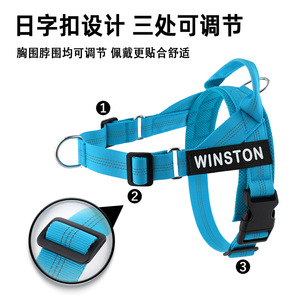 เสื้อกั๊กสายรัดอกสุนัข Winston แบบปรับได้ ทำจากไนลอน สำหรับสุนัขพันธุ์กลางถึงใหญ่ เหมาะสำหรับพาออกนอกบ้าน - Product Image 5