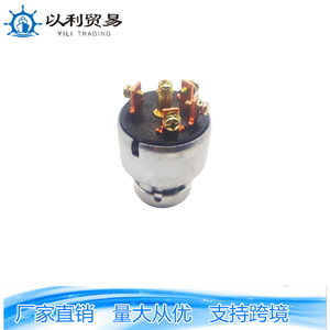 Kubota กุญแจล็อคสวิตช์ ZC-01082เงิน, อุปกรณ์เสริมมอเตอร์สำหรับ G3200 G4200 M4030 M4700 M4800 M5400 M5030 M4900 - Product Image 4