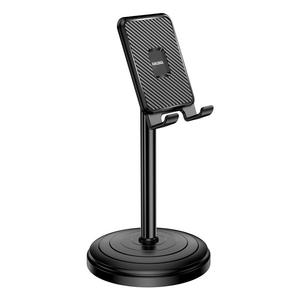 Table Stand For Smartphones And <b>Tablets</b> Black Carbon Fiber Design Adjustable Angle Desk <b>Holder</b> - Product Image 1