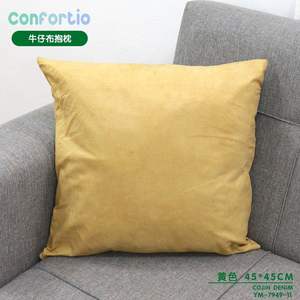 Cuscino Decorativo in Denim Giallo 45*45, Elegante Cuscino per Seduta e Decorazione - Product Image 3