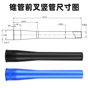 Fourche de vélo Bolany, tube de potence conique 28,6 mm, ressort pneumatique, pièce de rechange 29 pouces, installation facile - Product Image 4