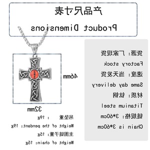 yunnique <b>Cross</b> Stainless Steel Pendant With Red Eye Inlay For Men And Women 60Cm <b>Chain</b> Geometric Design - Product Image 2